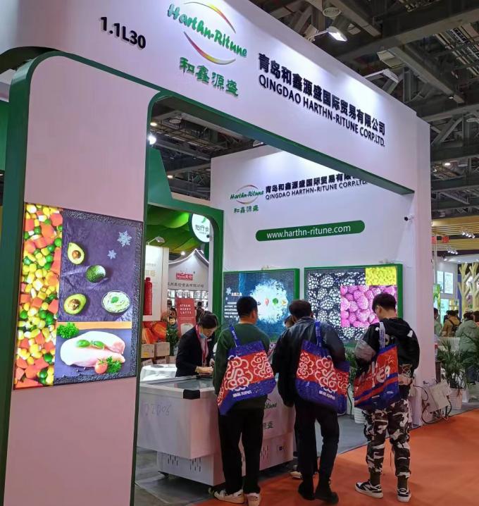 고품질 냉동 라즈베리 대량 냉동 라즈베리 대량 포장 과일 17