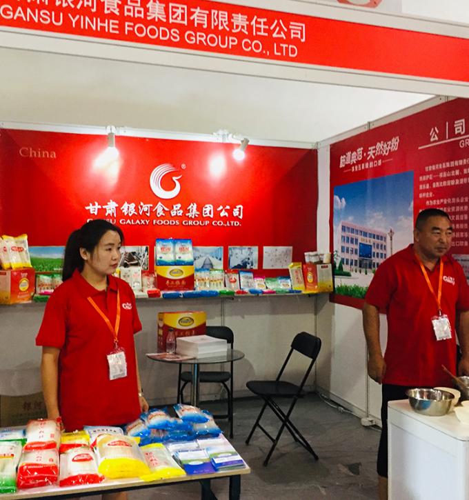 시노차름 4성 제품 BRC-A 신선한 노란색 피치 10x10mm 냉동 된 덩어리 과일 큐브 IQF 노란색 피치 덩어리 10