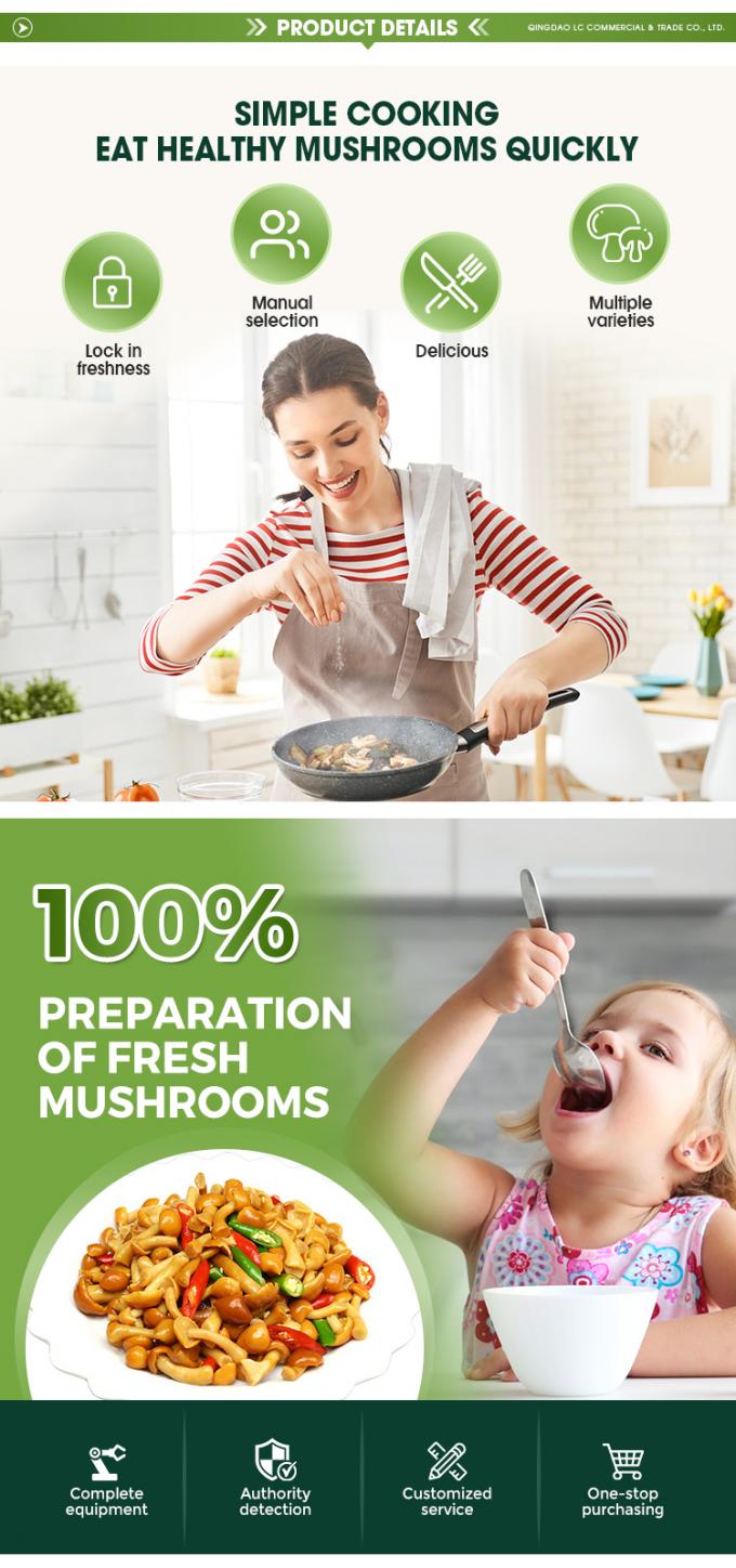 야생 재배 유기농 버섯 건강 천연 영양 신선 통째로 냉동 버섯 IQF 냉동 나메코 2